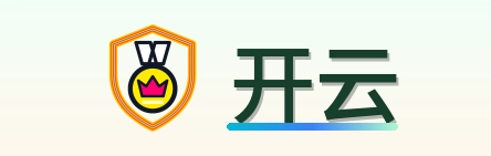 开云 Logo